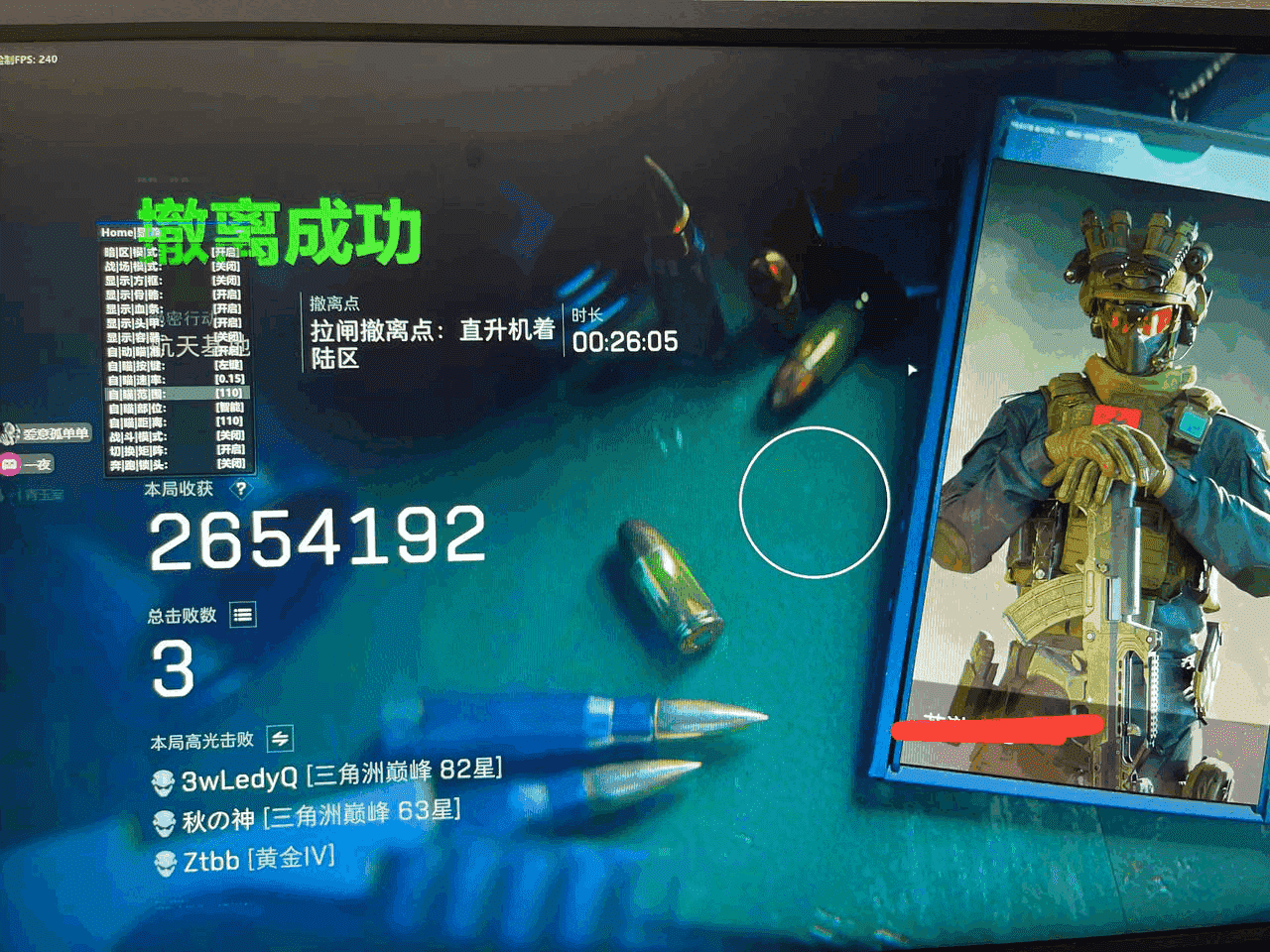 背景图片